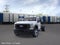 2026 Ford F-550SD DRW
