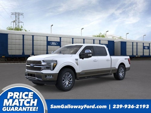2026 Ford F-150 King Ranch