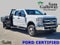 2022 Ford F-350SD XL