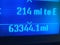 2014 Ford Fusion S